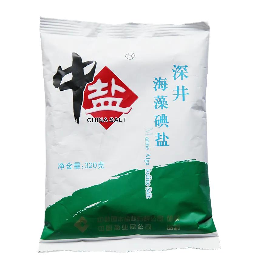 孕早期补充什么营养素,孕早期营养好物推荐