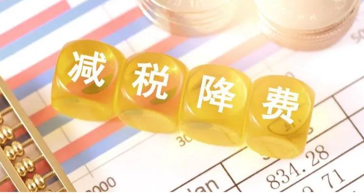 凛冬已过，2023最新政策出台，实体店即将崛起