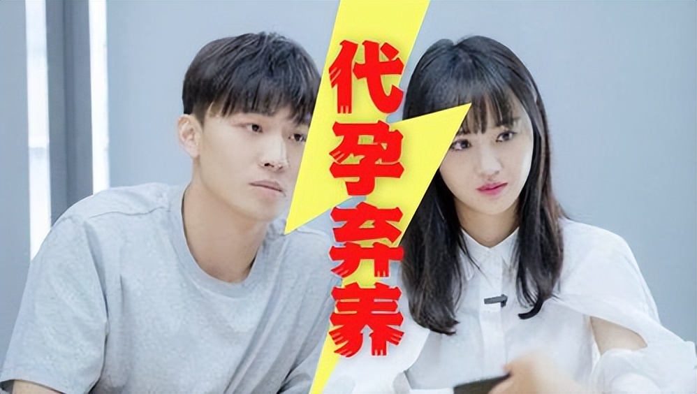 高校女厕中的高薪“兼职”，撕碎了多少女大学生遮羞布