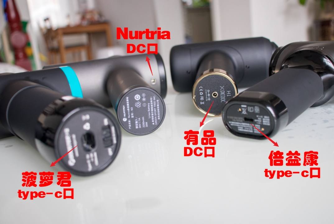 筋膜枪测评红黑榜品牌,筋膜枪红黑榜评价