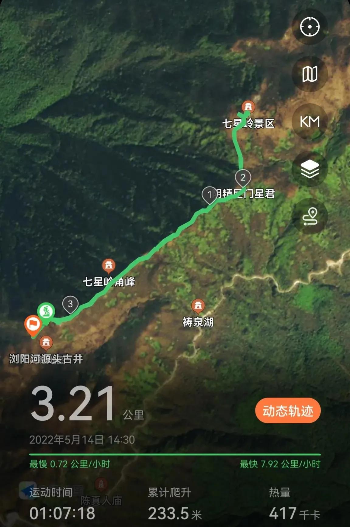 浏阳大围山森林公园浏阳河源头,大围山杜鹃花在哪个景点看