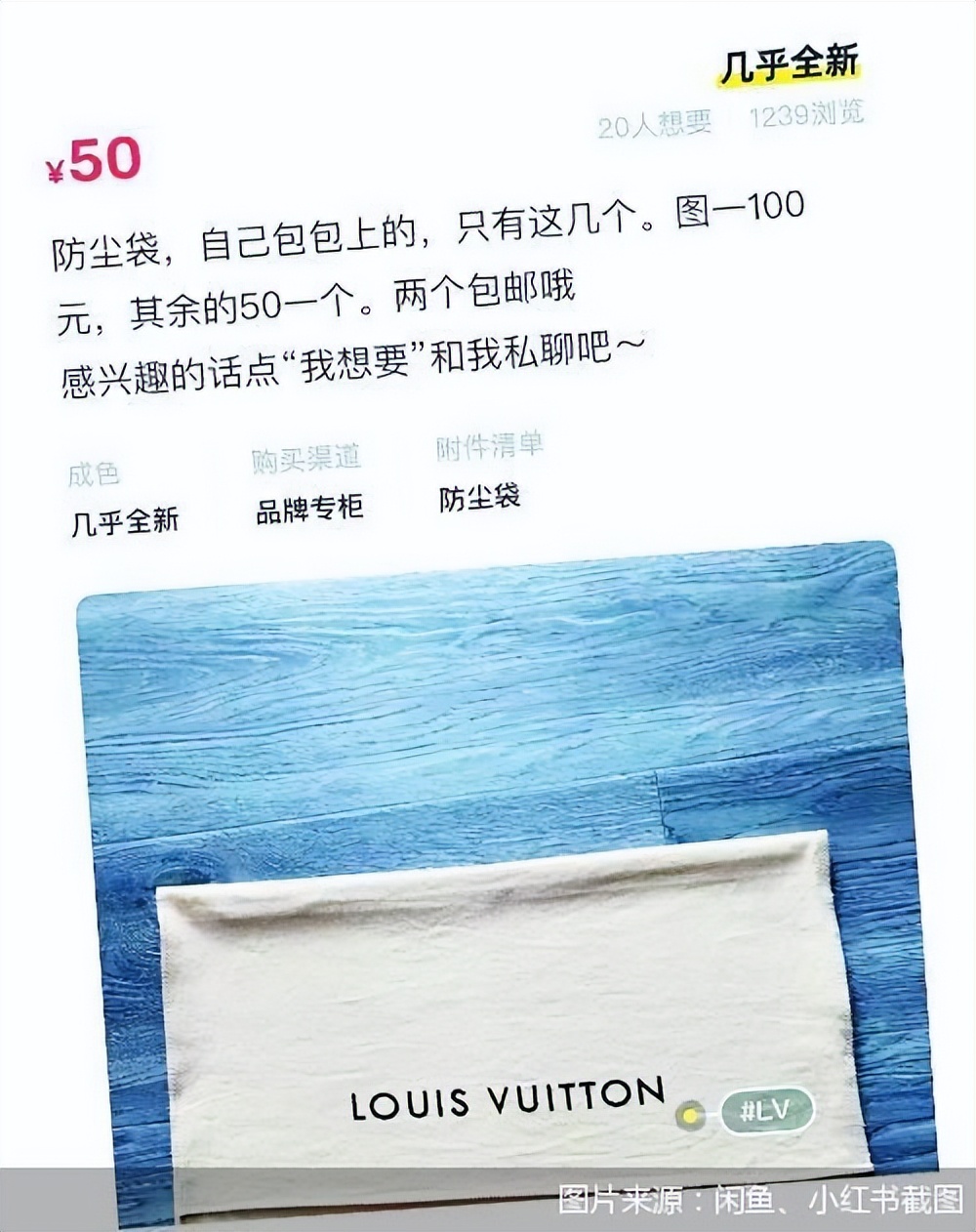 爱马仕包装盒背后故事,爱马仕包卖掉亏多少