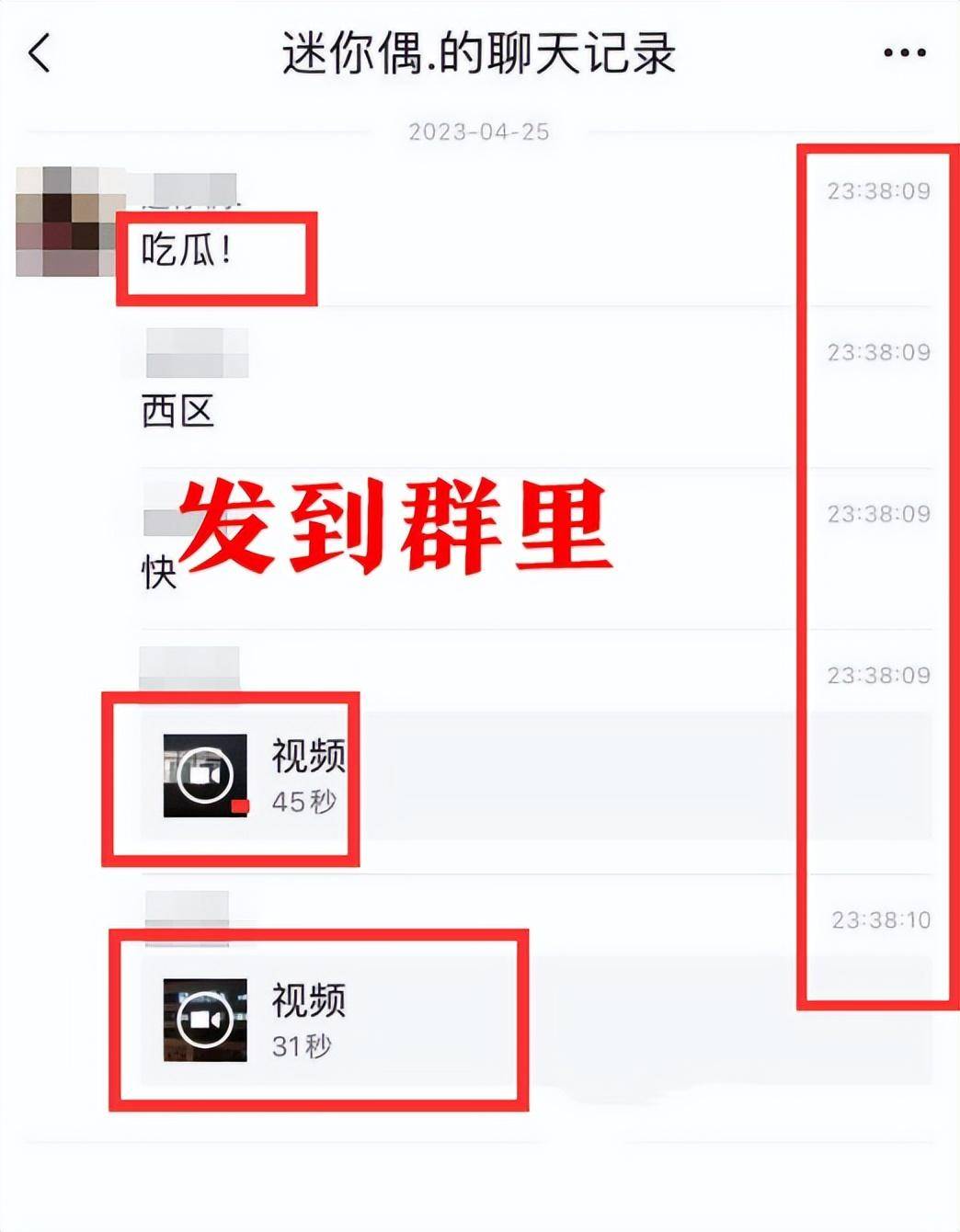 校园爆料：四川传媒大学情侣在图书馆内激情狂欢，6分9秒视频流出