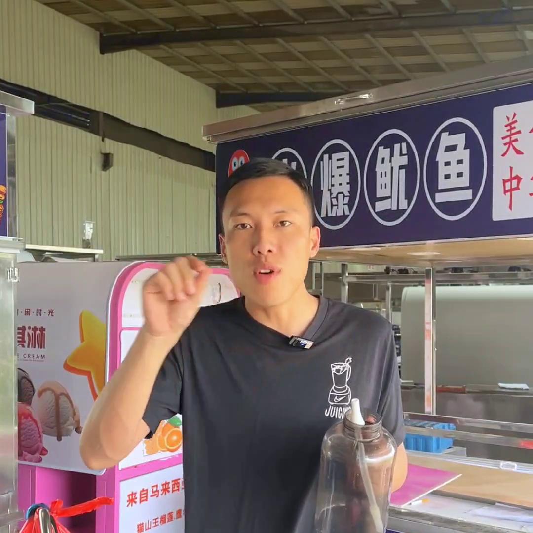 摆摊遇到瓶颈该怎么办,摆摊创业第二天就遇到了种种困难