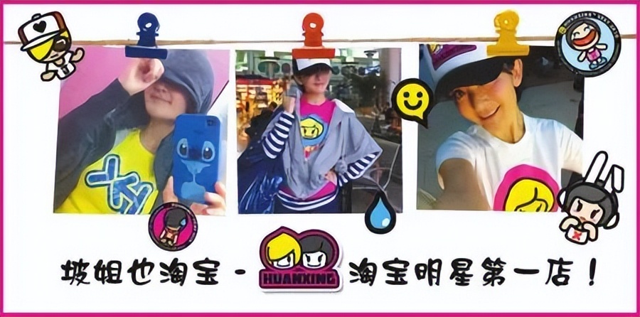 欧阳娜娜惹粉丝生气,欧阳娜娜行为再惹争议