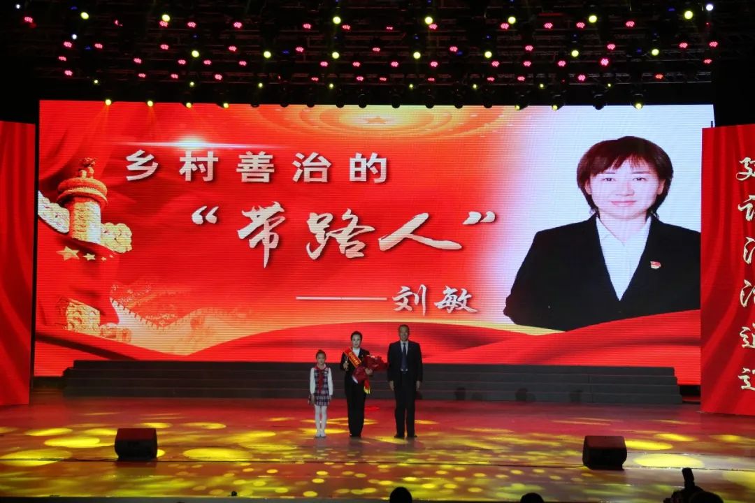 通辽市法治建设成果,请人民阅卷节目宣传片