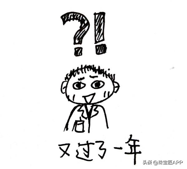 中国传统兔纹样图案,兔子传统纹样