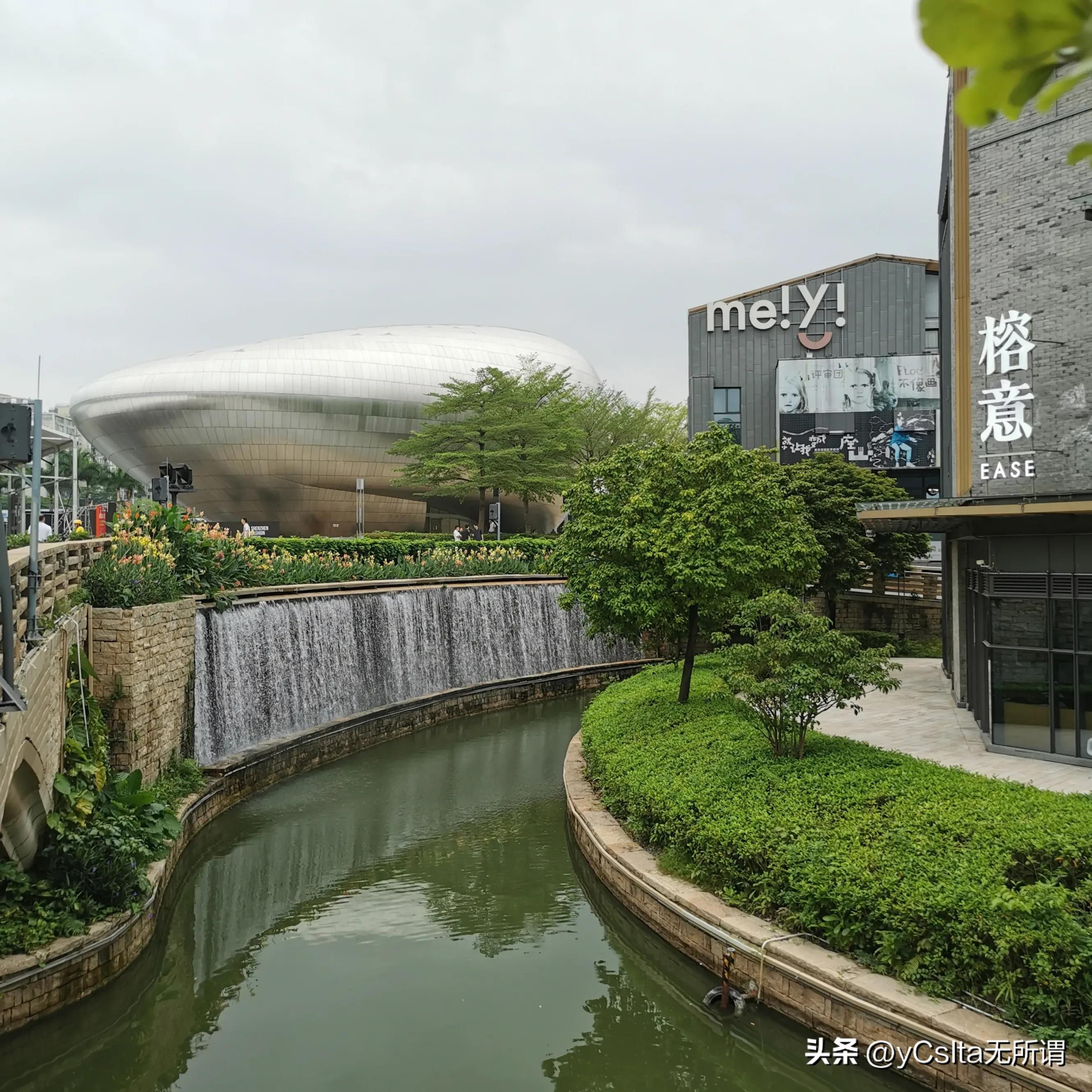深圳欢乐海岸,深圳欢乐海岸海洋奇梦馆门票