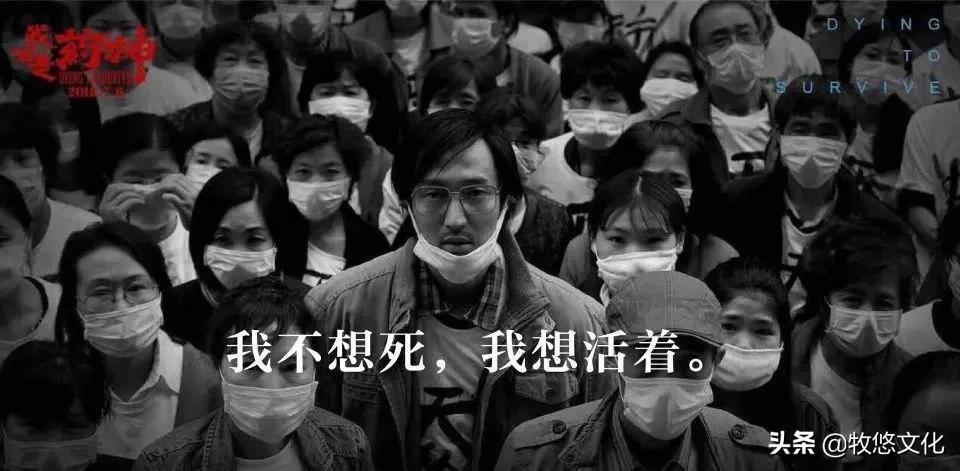 那些由真实故事改编的电影,真实情节改编的电视剧1990年左右