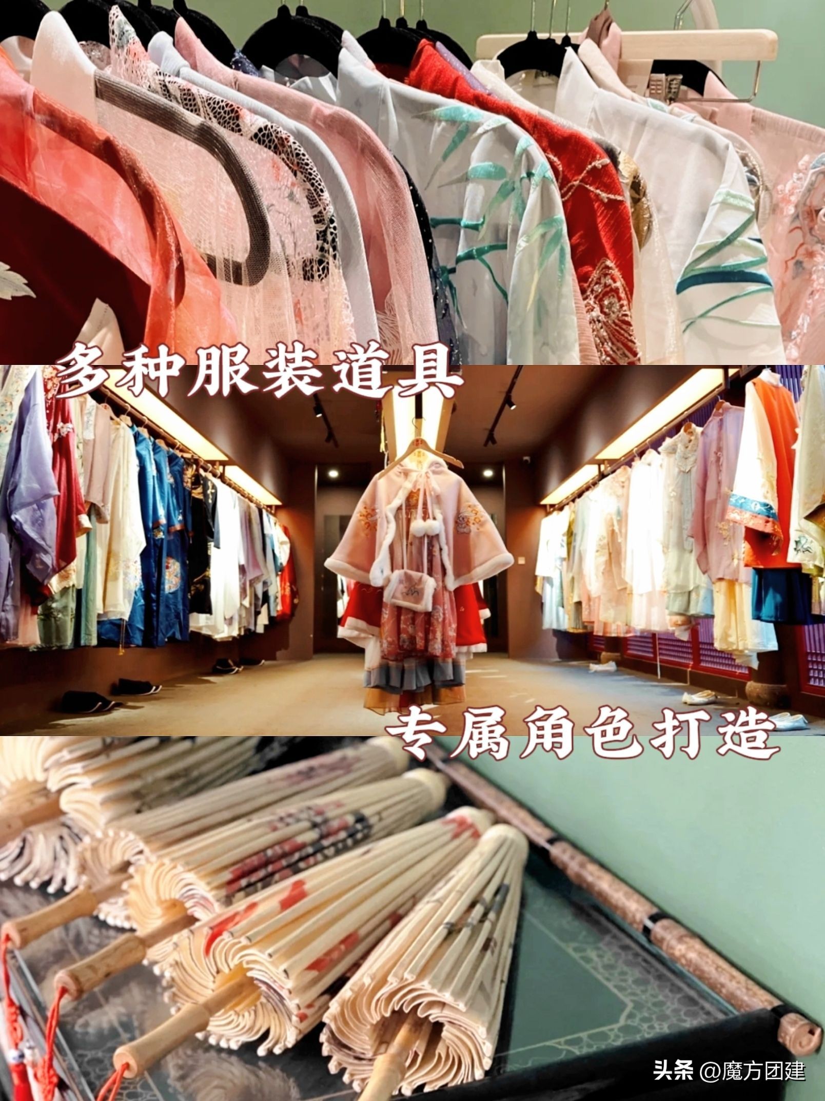 剧本杀适合团建活动吗,团建适合玩什么多人剧本杀