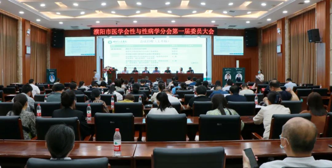 濮阳市油田总医院李奇俊,濮阳市油田总医院皮肤科李奇俊