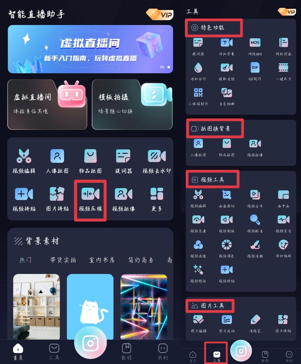 压缩视频文件怎么压缩得更小,什么软件压缩视频文件压缩得最小