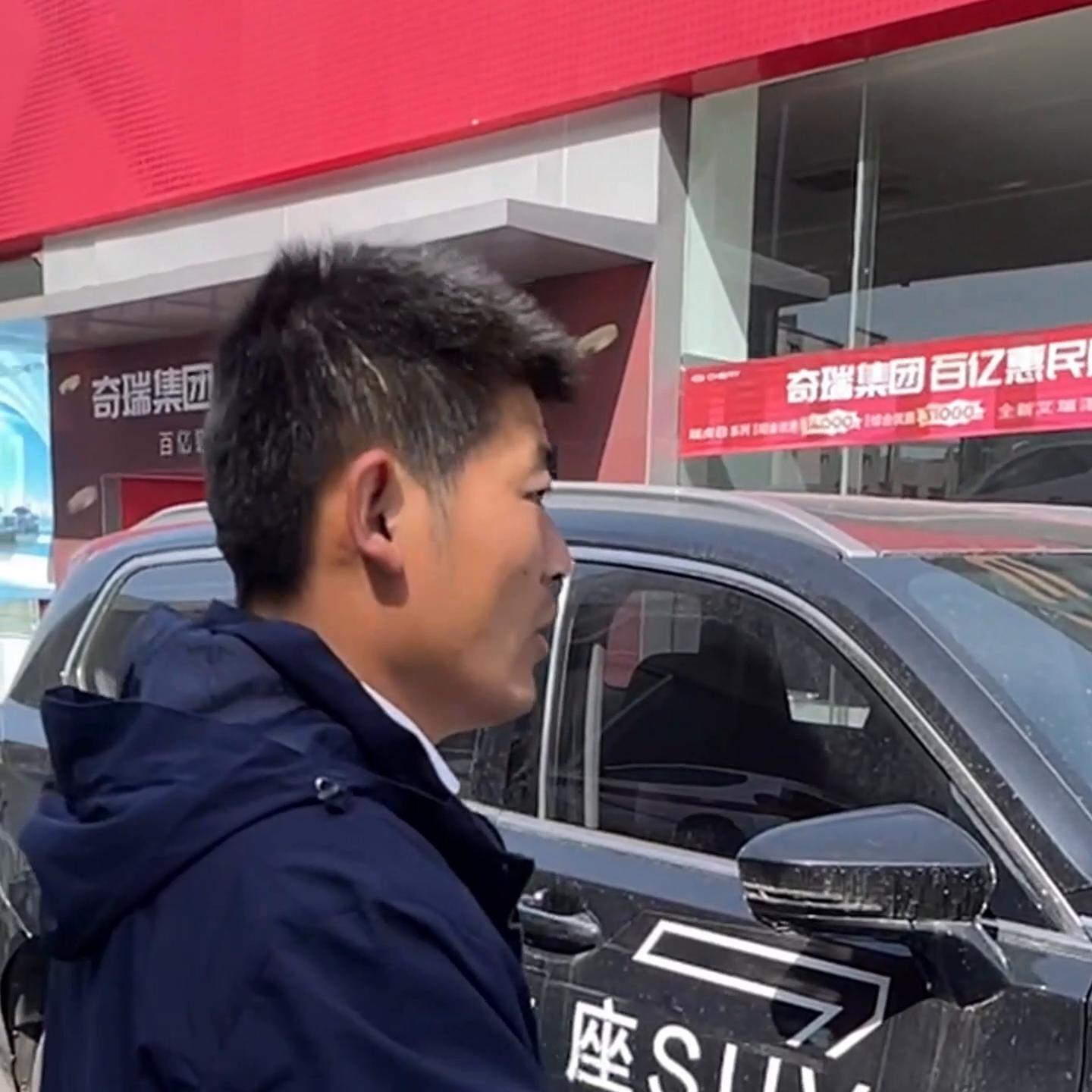 抖音4s店试驾车能买吗,4s店抖音试驾