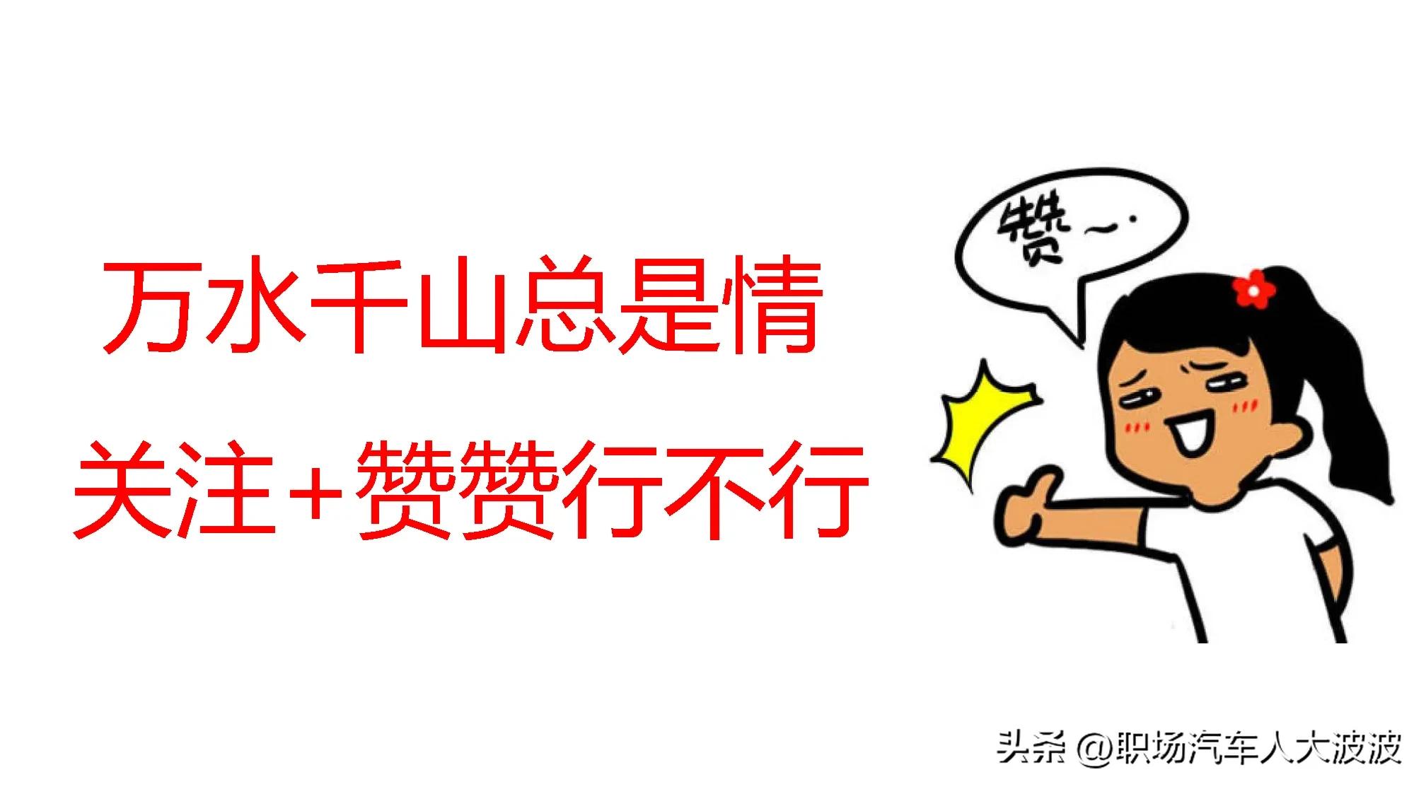 excel单元格定义的数据验证不匹配,此单元格与列公式不一致怎么办