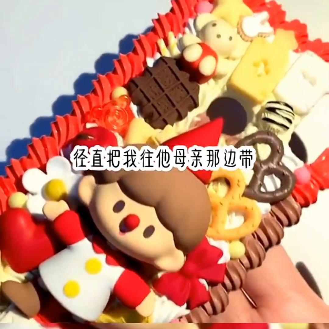 小说推荐热门小说排行榜,小说推荐热门完本