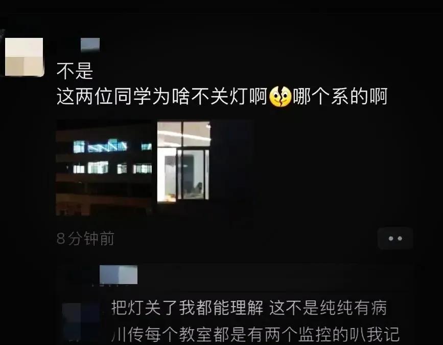 四川传媒现场,四川传媒上热搜