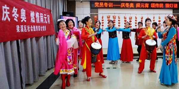 庆冬奥闹元宵视频,民俗活动闹元宵开心迎冬奥