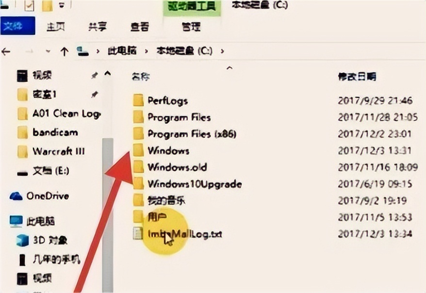 电脑注册表误删怎么恢复,电脑注册表误删了怎么恢复