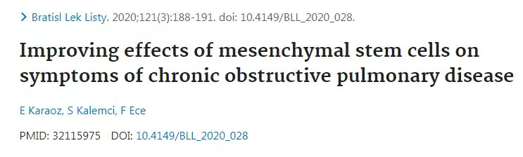 慢阻肺干细胞治疗最新结果,慢阻肺是全球第几大死亡原因