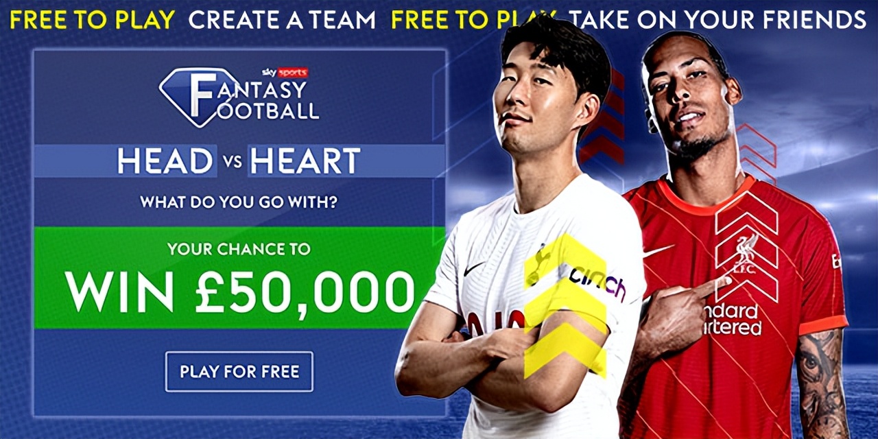 西甲皇家马德里c罗,欧洲最新足坛转会视频