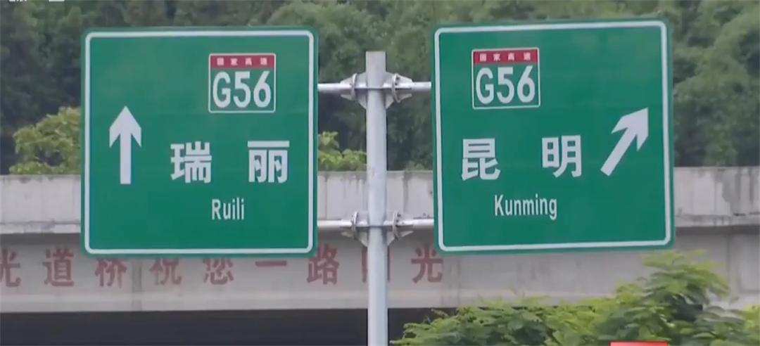 60澶氬瞾鑰佷汉杞借揣琚氦璀︽姄鍚庣画,鑰佷汉鎷栧甯﹀彛