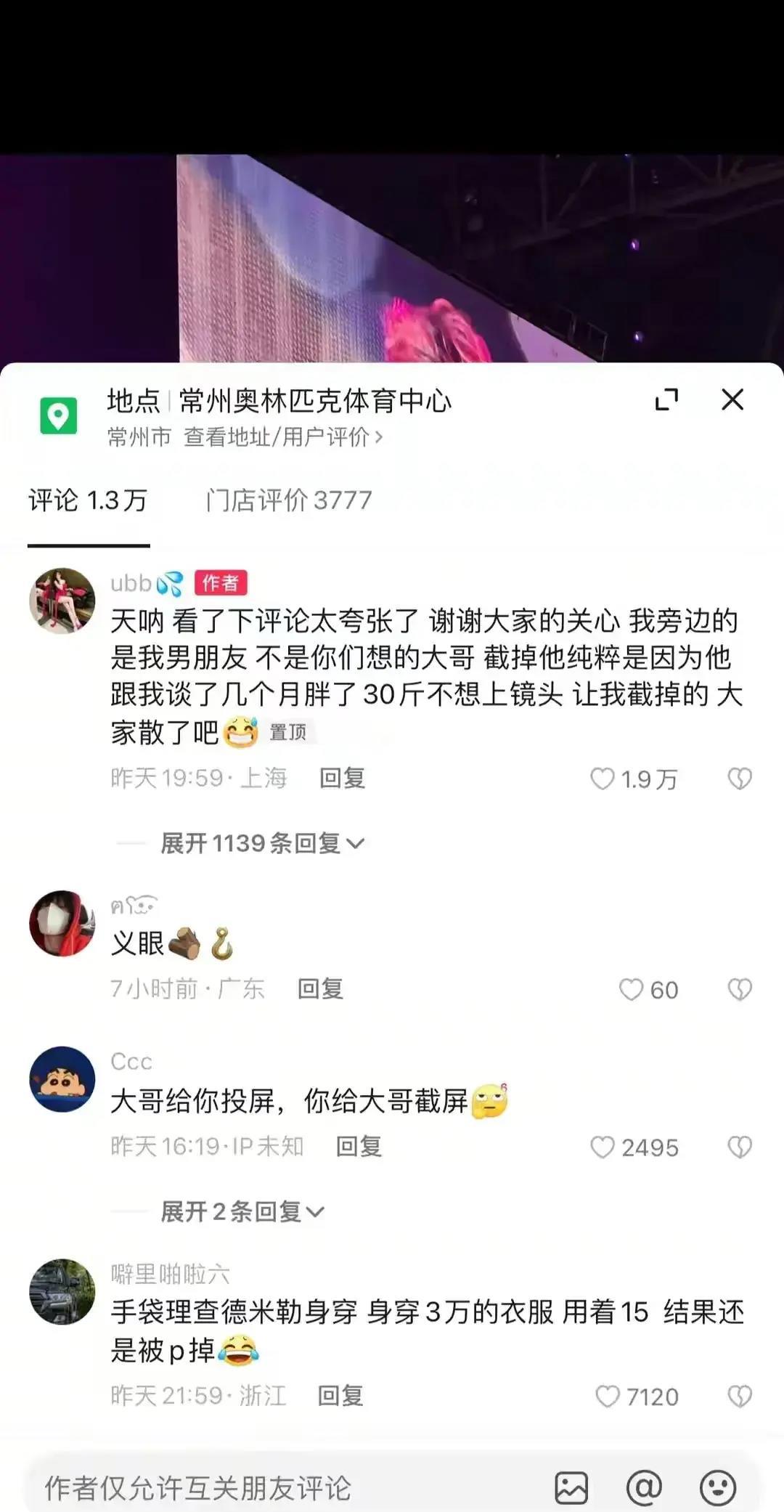 时间见证了所有的承诺,时间见证了一切视频