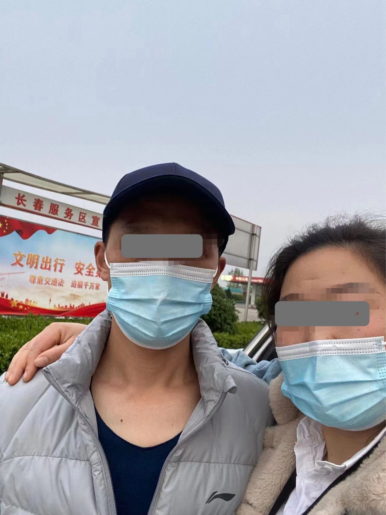 代购救命药被诉贩毒案,代购救命药被判贩毒在哪开庭