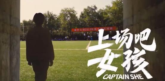 你的努力都会有意义,你的努力配得上你的野心吗