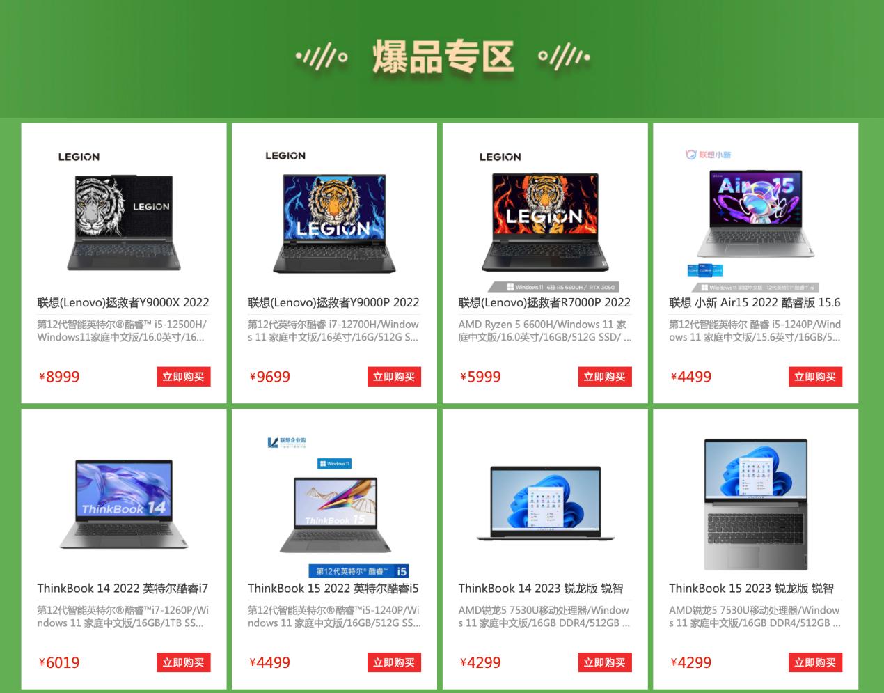 商务局惠民消费券,北京商务局消费券在哪里领取