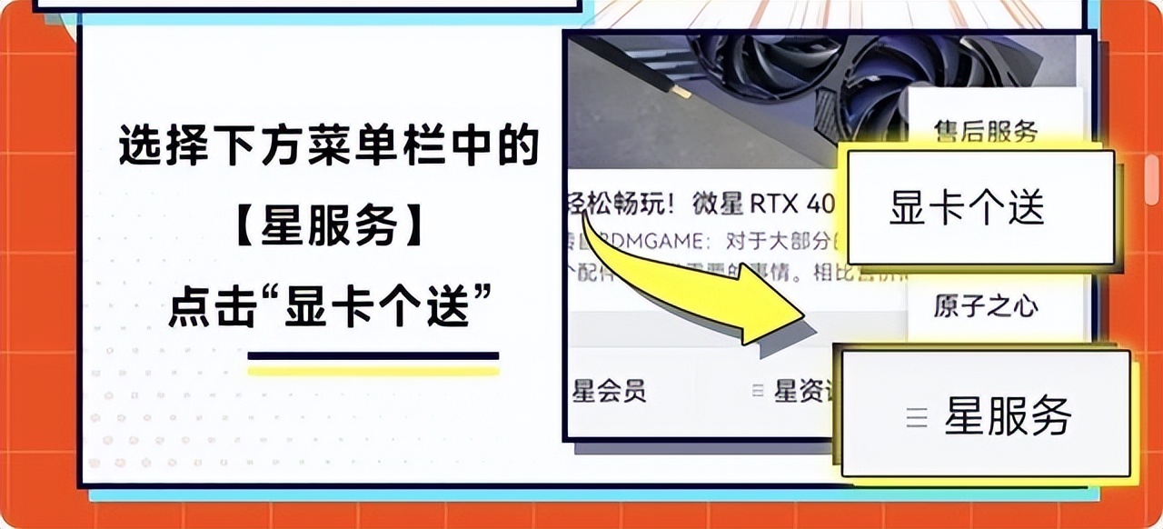 显卡rtx和rx7600的哪个好,rtx3050显卡和蓝宝石rx7600