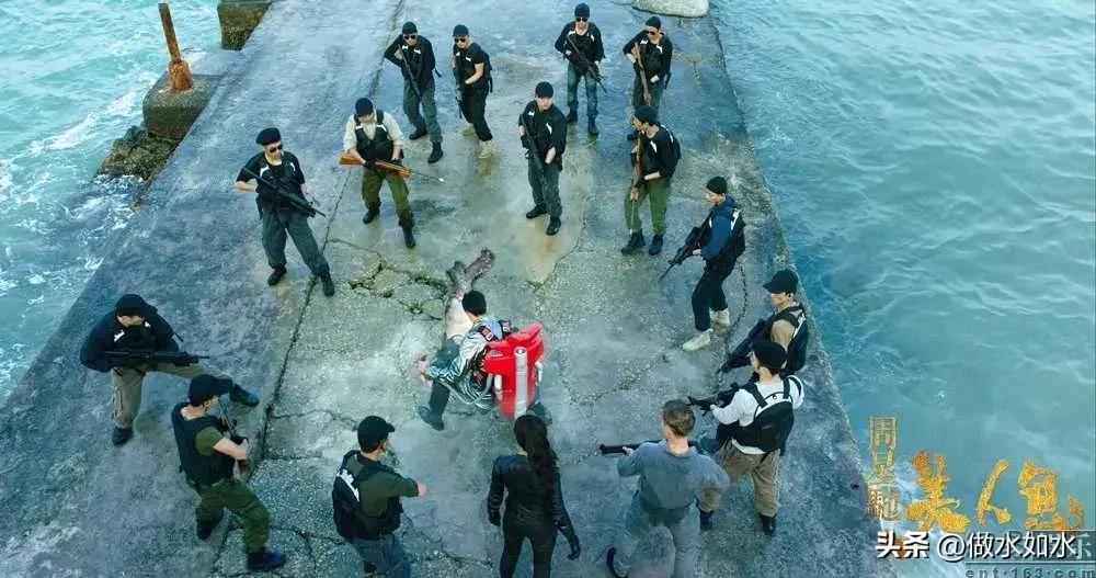 美人鱼100个隐藏细节,《美人鱼》细节解析