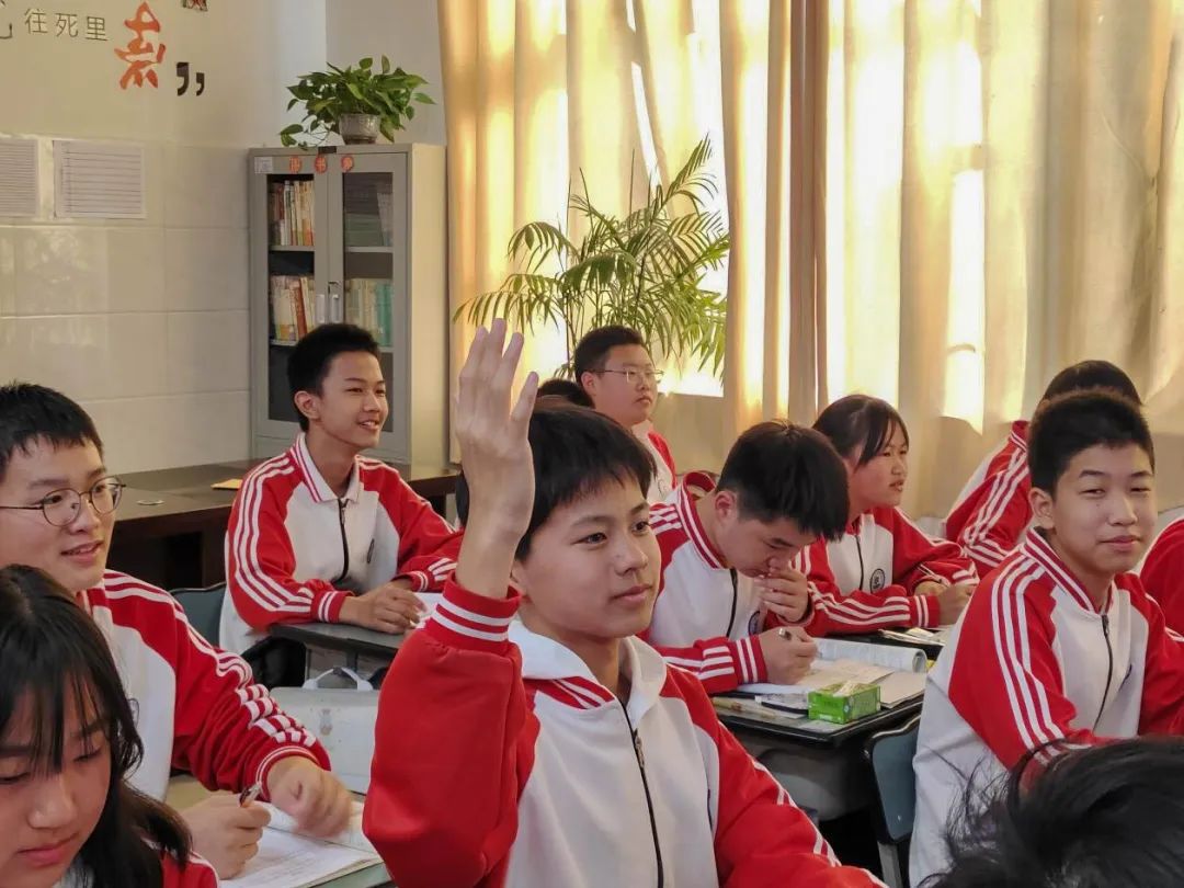 积分拍卖培训,学习积分分享怎样操作