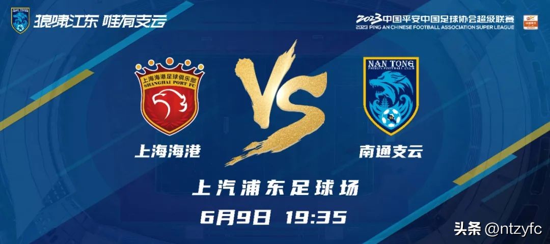 赛前励志鼓励,赛前信心满满