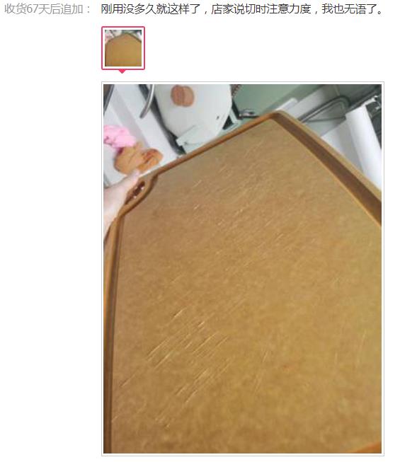 值得收藏你不知道的良心国货,5款被我们遗忘的国货便宜又好用