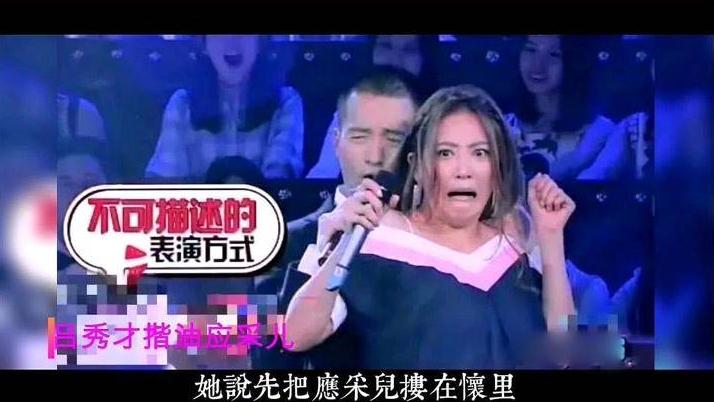 武林外传十年后续,武林外传时隔16年同框