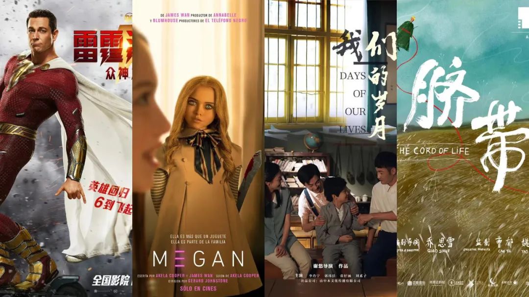 风骚律师还会有第七季吗,风骚律师之后还会出新剧吗