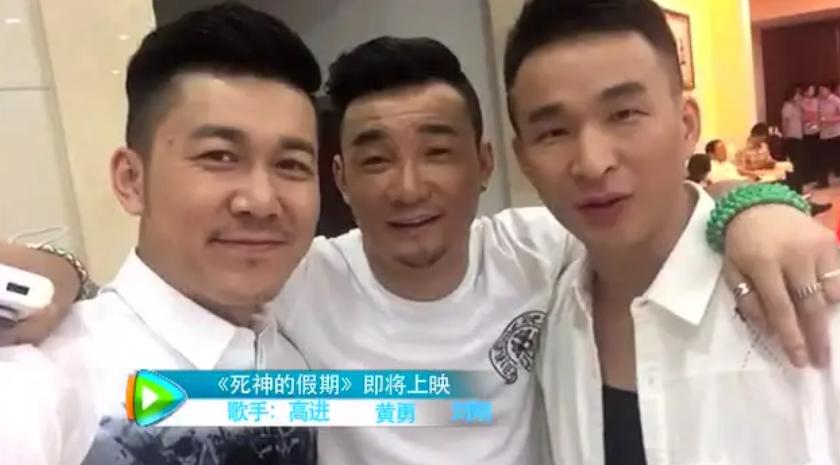 旭日阳刚和王旭现在怎么样了,旭日阳刚刘刚王旭