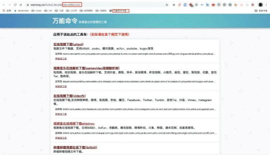 今日趋势软件推荐,今日推荐app