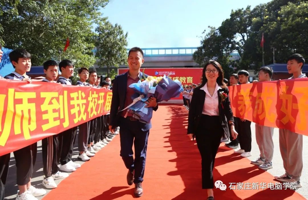 开学第一课的精彩演讲,开学第一课完整版老师讲话