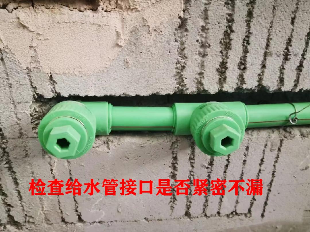 家装隐蔽工程说明书,装饰装修隐蔽工程验收范本