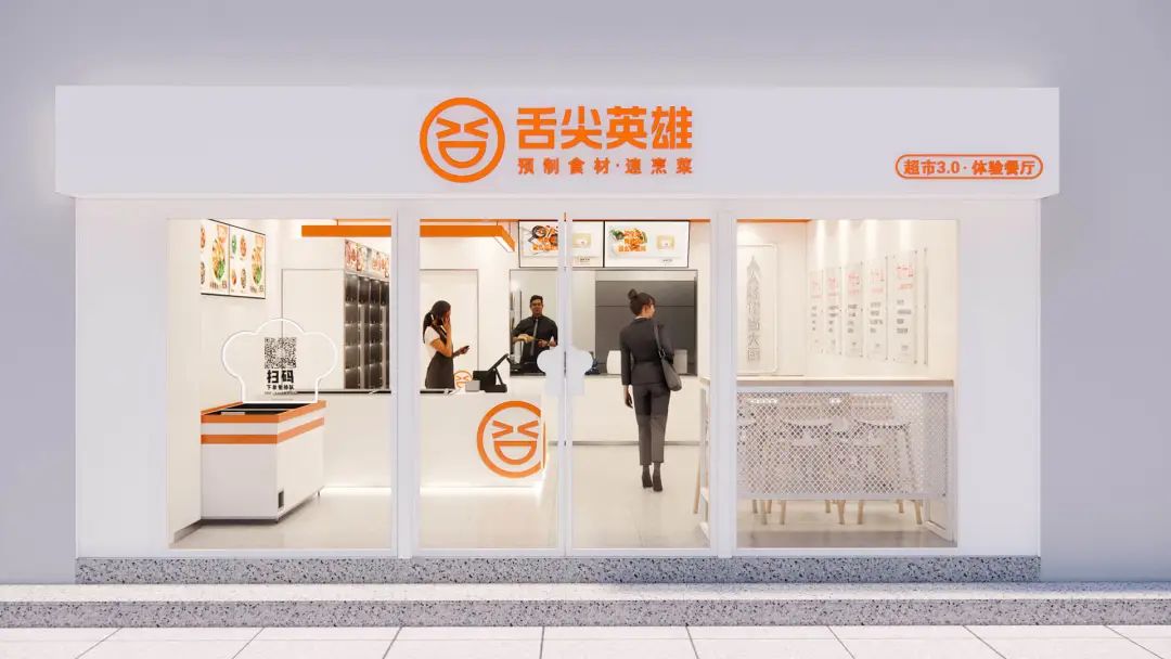 2022新消费半年盘点：行业遇冷，但这九个赛道依然吸金