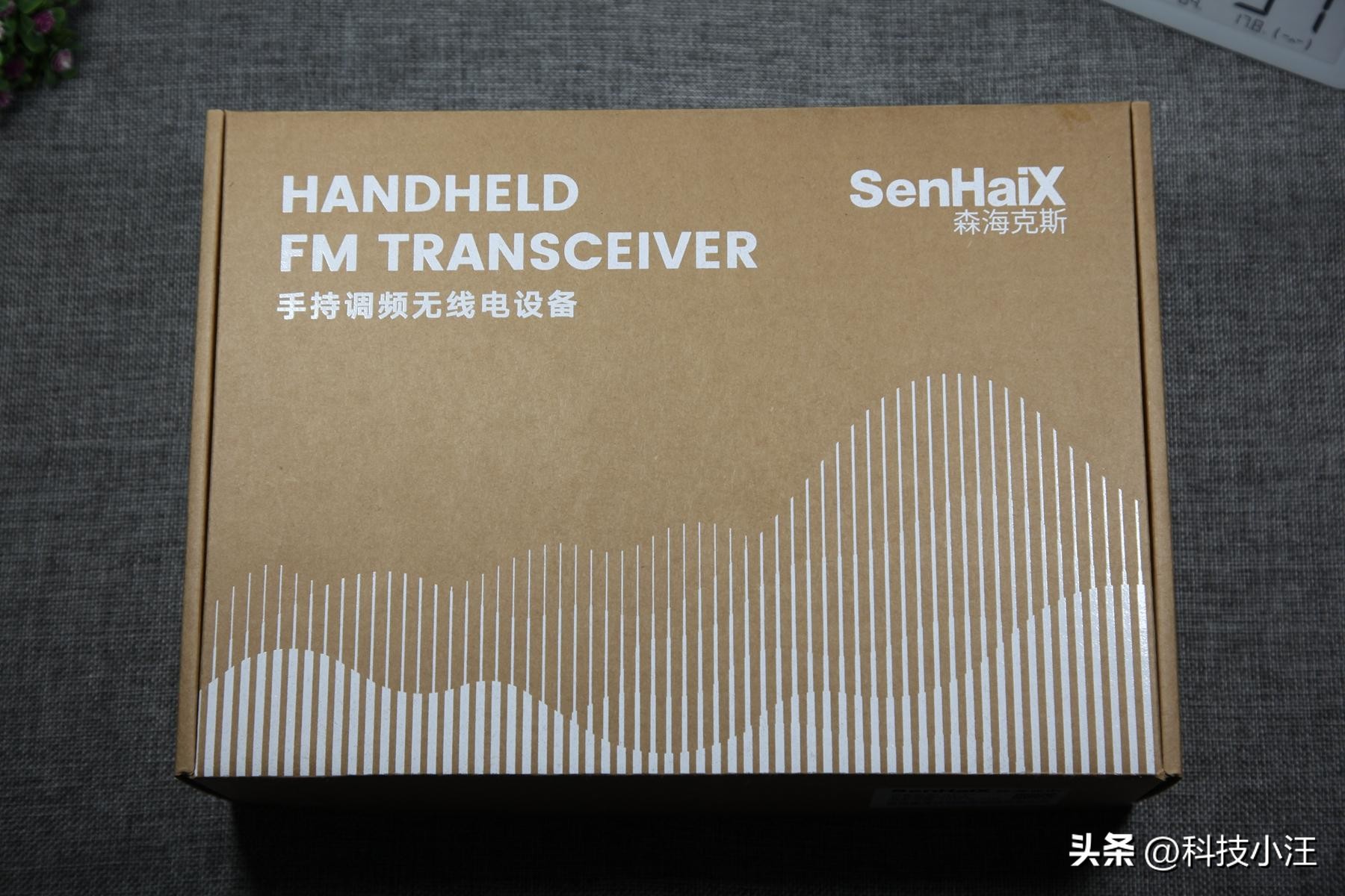 森海克斯gt12对讲机声音效果测试,森海克斯gt12对讲机是多大功率