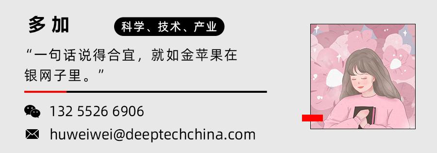 以dna为模板合成dna,以dna双螺旋结构为基础的理论