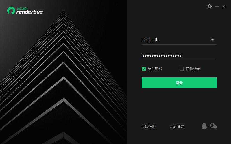 maya最简单的渲染教程,maya云渲染平台哪家好