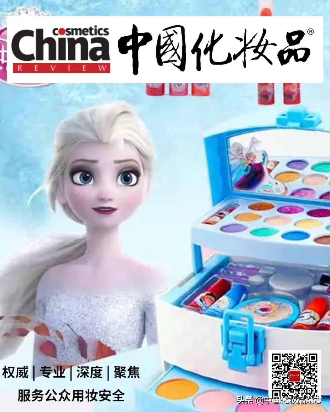 紧急叫停产品名单,监管叫停3.5%产品