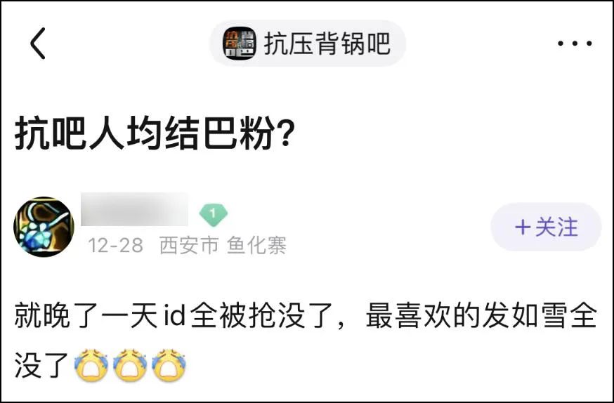 lol免费改名活动网址,lol免费改名活动客户端能改吗