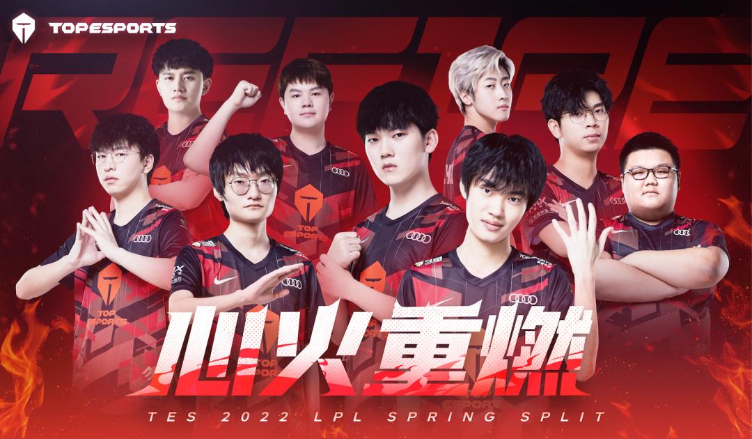 滔搏到底谁在指挥,滔搏中单哪里人