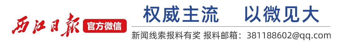 多措并举做好物资保障工作,多措并举做好生活物资保障工作