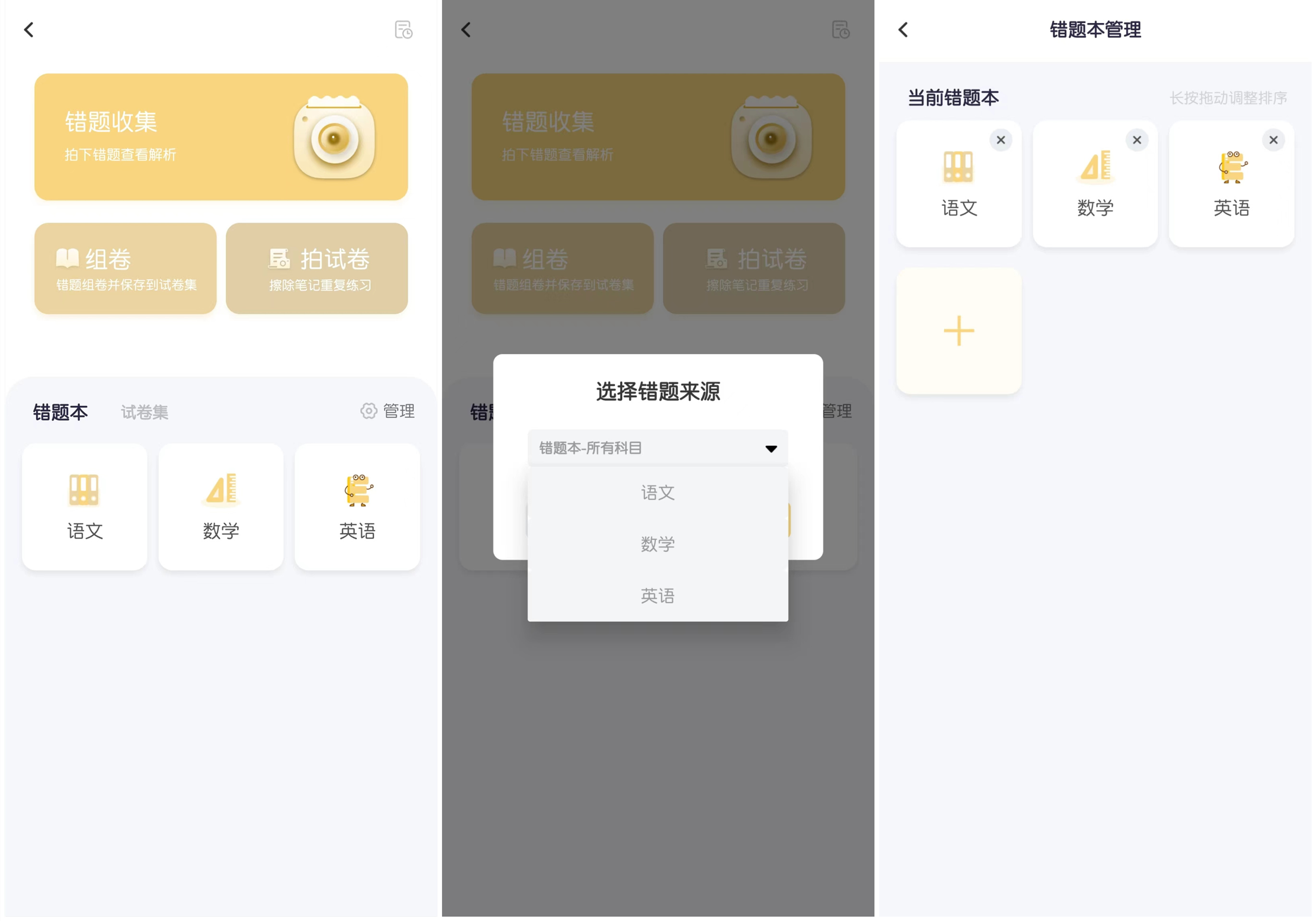 汉印mt800打印图片怎么样,汉印ft800打印机缺点
