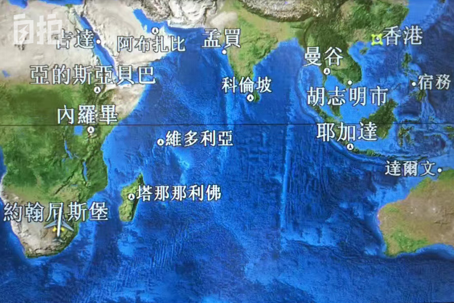 我，身高1.95米，16岁离开球队讨生活，在南非开持枪安保公司